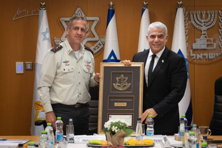 לפיד נפרד מהבור בקריה