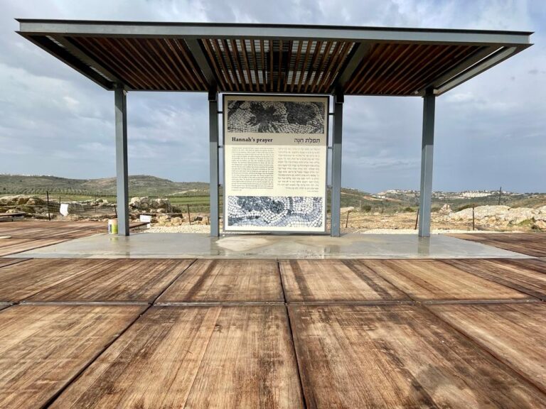 ישועות מעל דרך הטבע במקום תפילת חנה