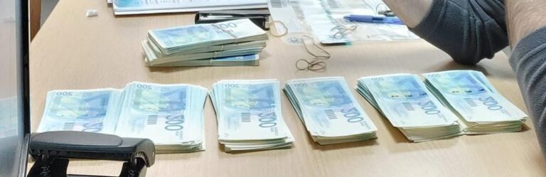 הבלשים עצרו חשוד עם שטרות כסף מזוייפים