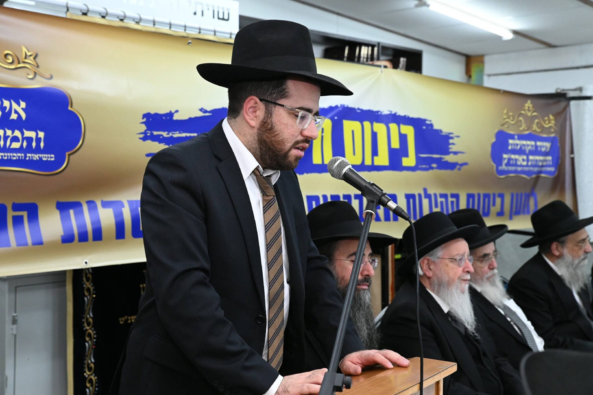 ראשי הישיבות הספרדים: אלו הן דרישותינו למו"מ הקואליציוני