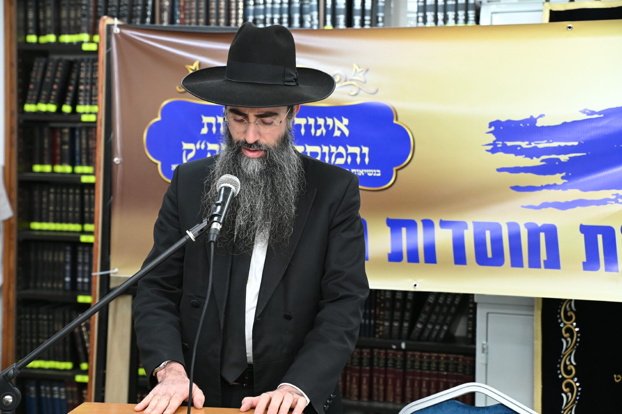 ראשי הישיבות הספרדים: אלו הן דרישותינו למו"מ הקואליציוני