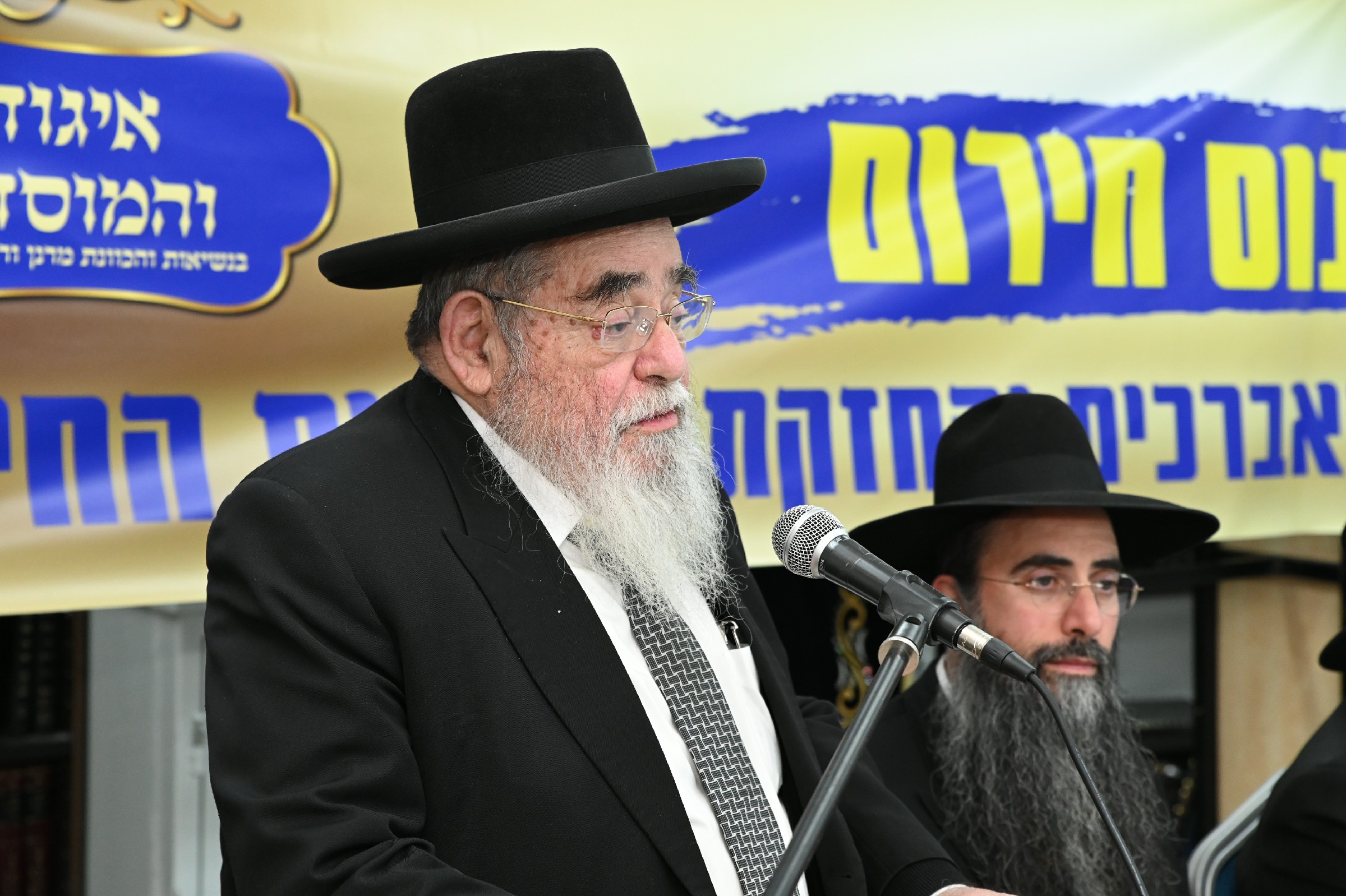 ראשי הישיבות הספרדים: אלו הן דרישותינו למו"מ הקואליציוני