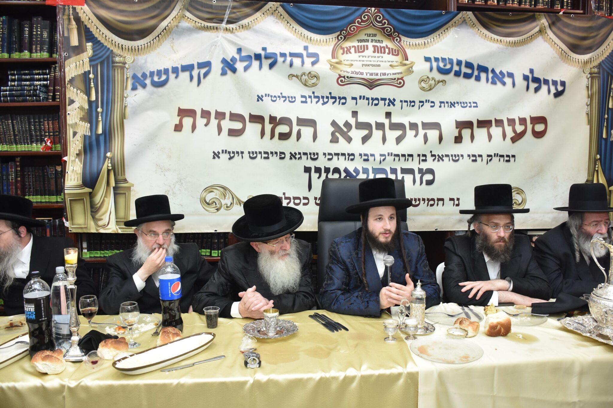 האדמו"ר מלעלוב ערך טיש בבית מדרשו