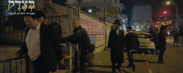 "החרדים הפכו לשק חבטות": השוטר האלים שלף את האלה ועורר סערה