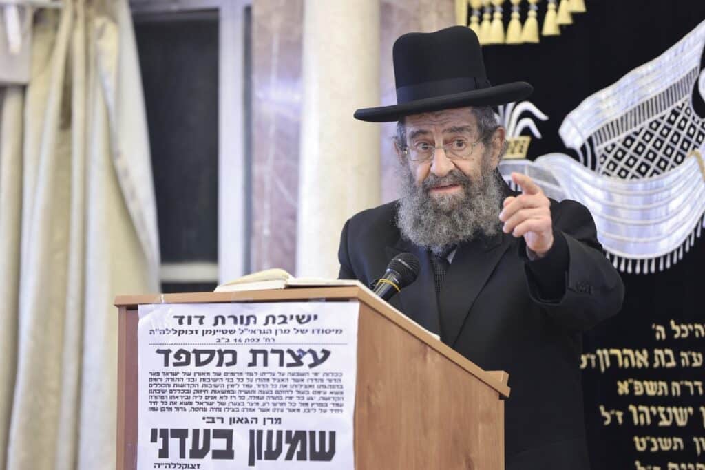 הגרב"ד פוברסקי ספד לגר"ש בעדני: 'מי יתן לנו תמורתו'