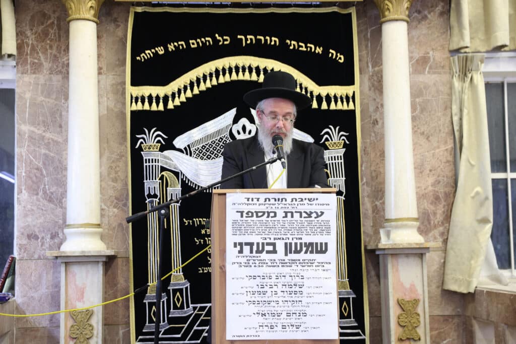 הגרב"ד פוברסקי ספד לגר"ש בעדני: 'מי יתן לנו תמורתו'