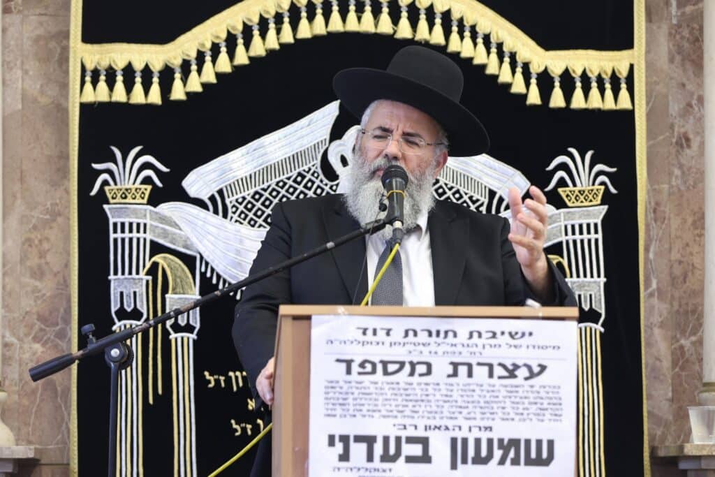 הגרב"ד פוברסקי ספד לגר"ש בעדני: 'מי יתן לנו תמורתו'