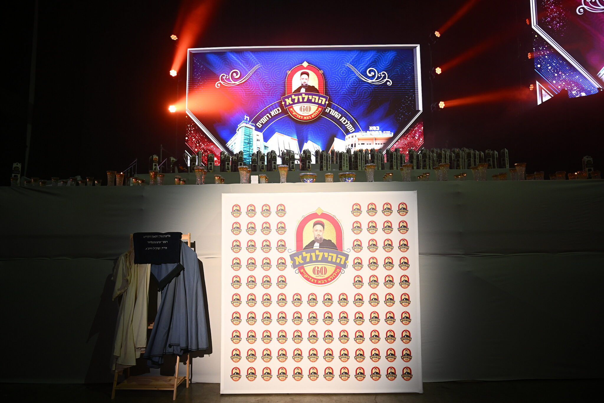 גלריה מרהיבה מהילולת הענק של 'כסא רחמים'