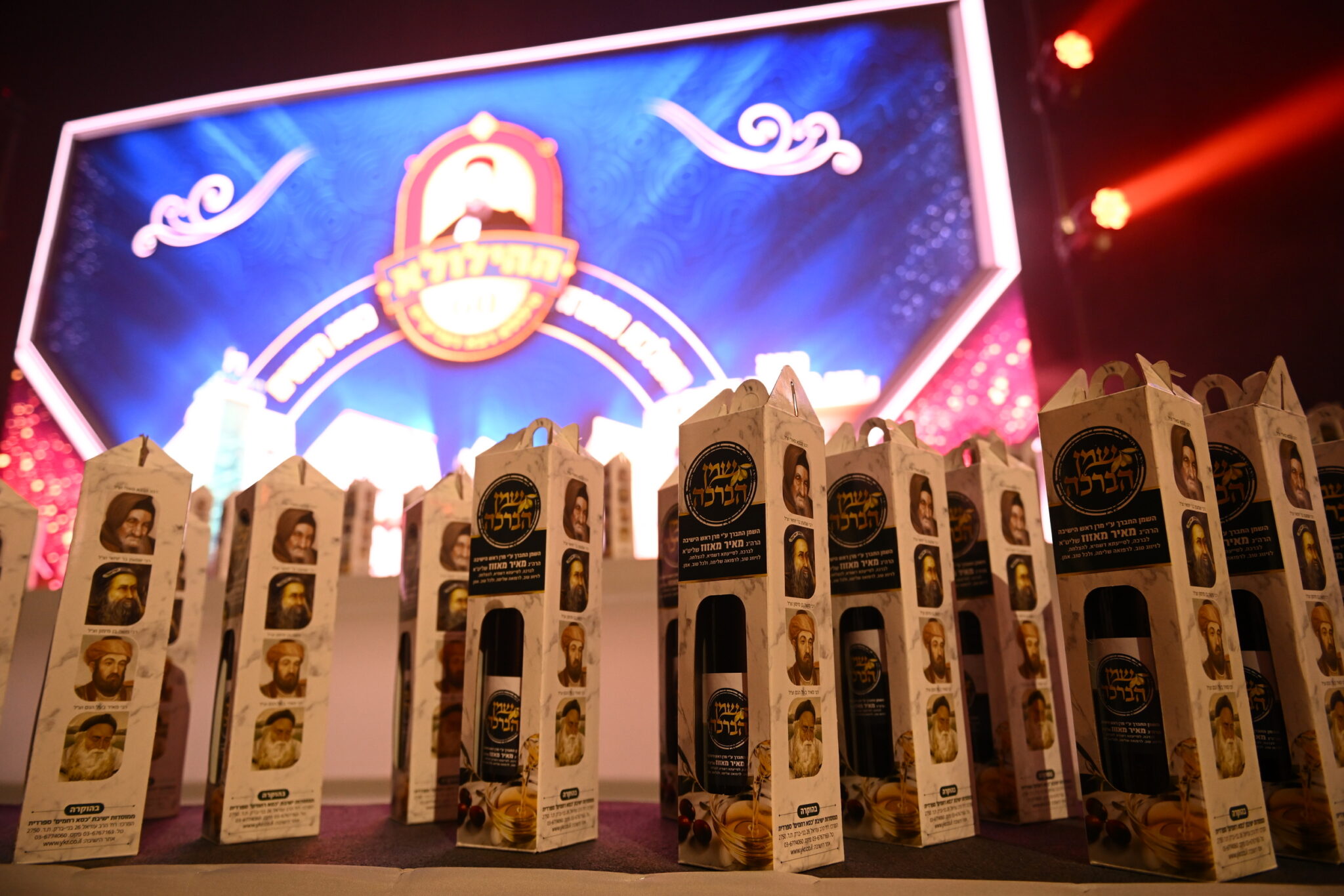 גלריה מרהיבה מהילולת הענק של 'כסא רחמים'