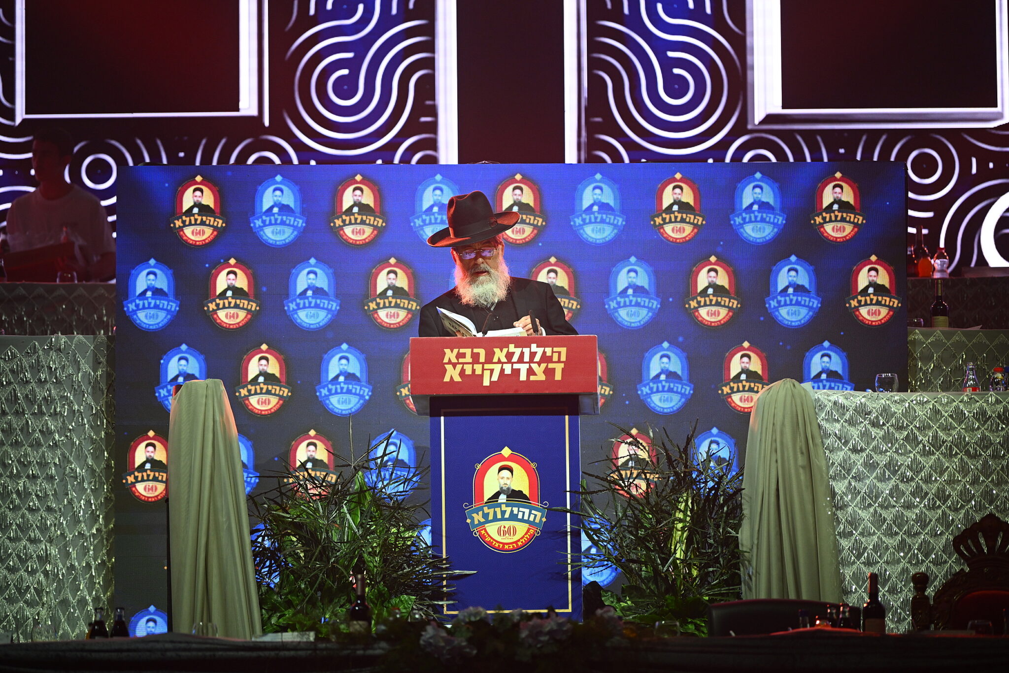 גלריה מרהיבה מהילולת הענק של 'כסא רחמים'