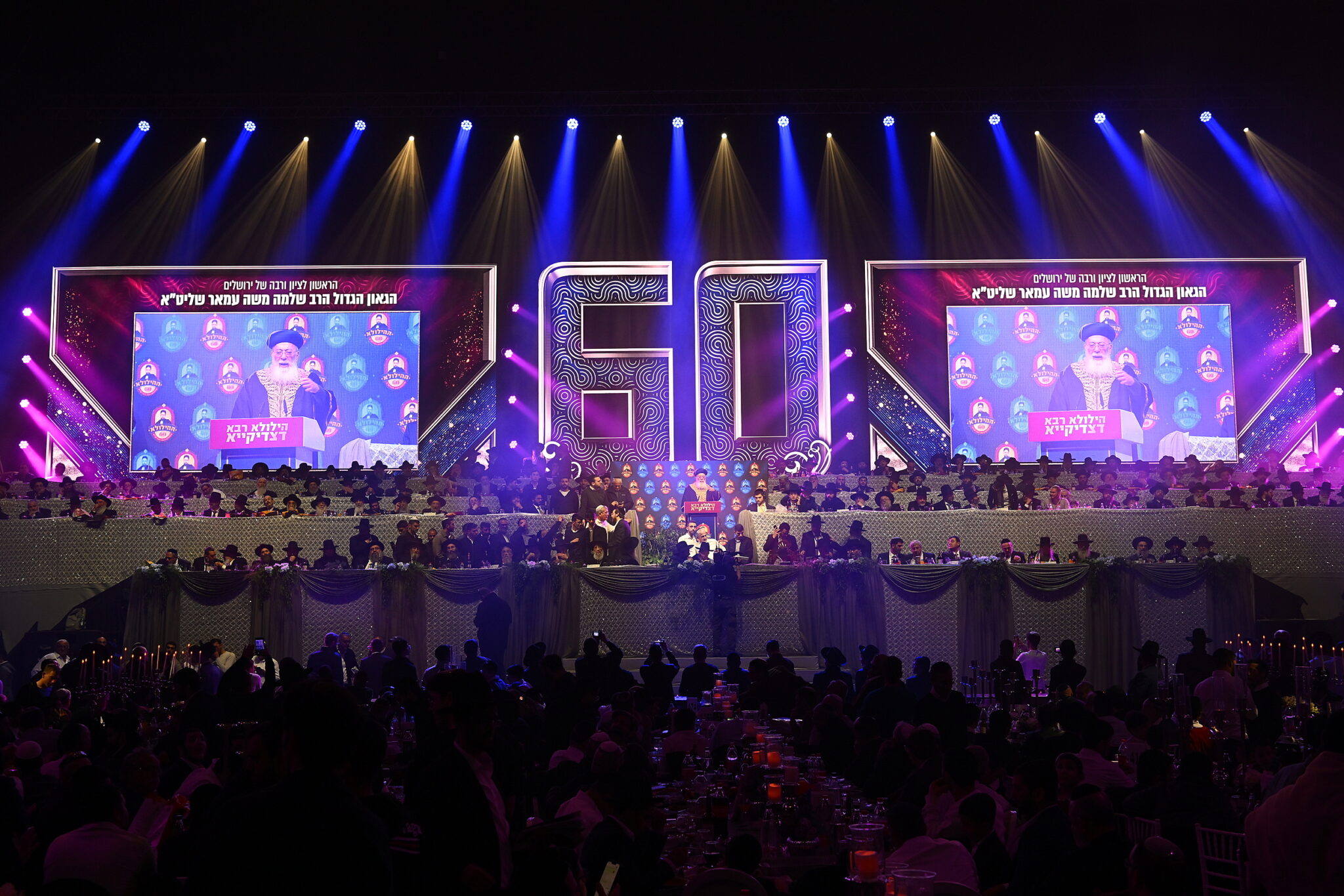 גלריה מרהיבה מהילולת הענק של 'כסא רחמים'