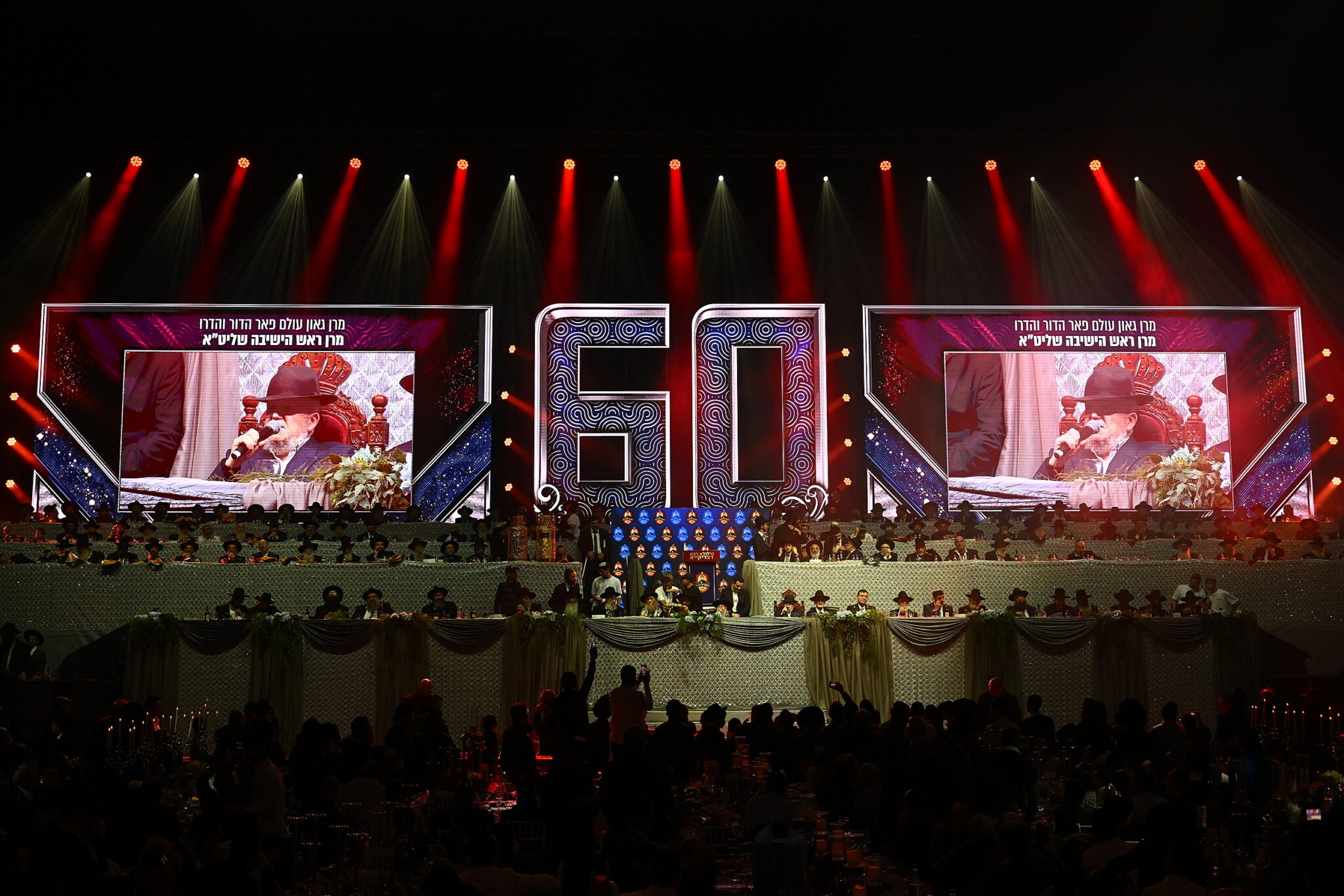 גלריה מרהיבה מהילולת הענק של 'כסא רחמים'