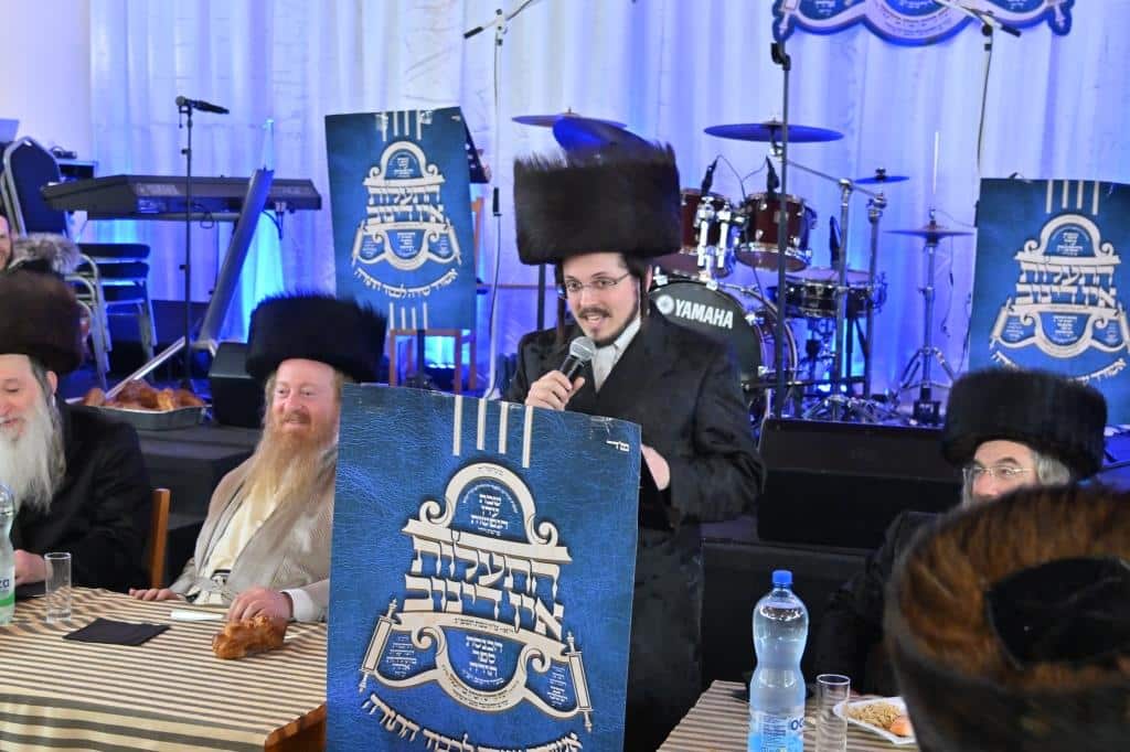 אשרי עין: בפולין רקדו לכבודו של 'הבני יששכר'