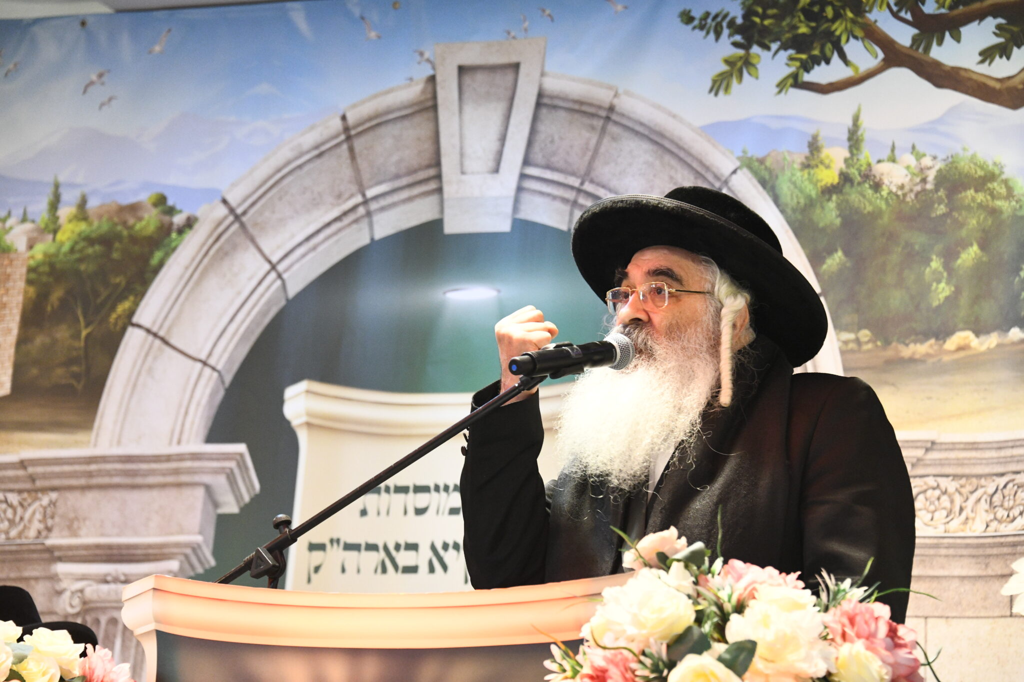 מסיבת ההוקרה לתומכי מוסדות דושינסקי