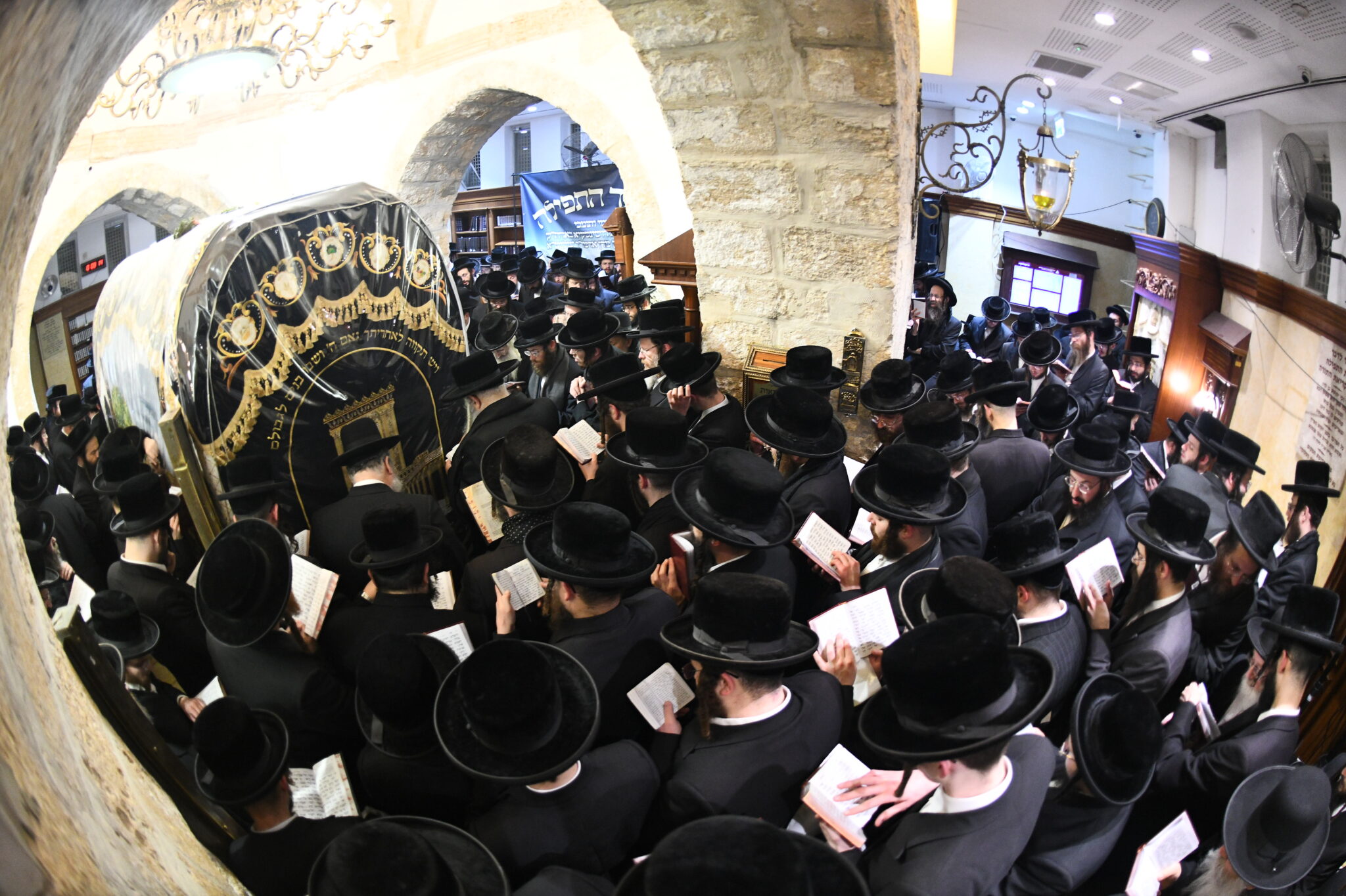 מסיבת ההוקרה לתומכי מוסדות דושינסקי