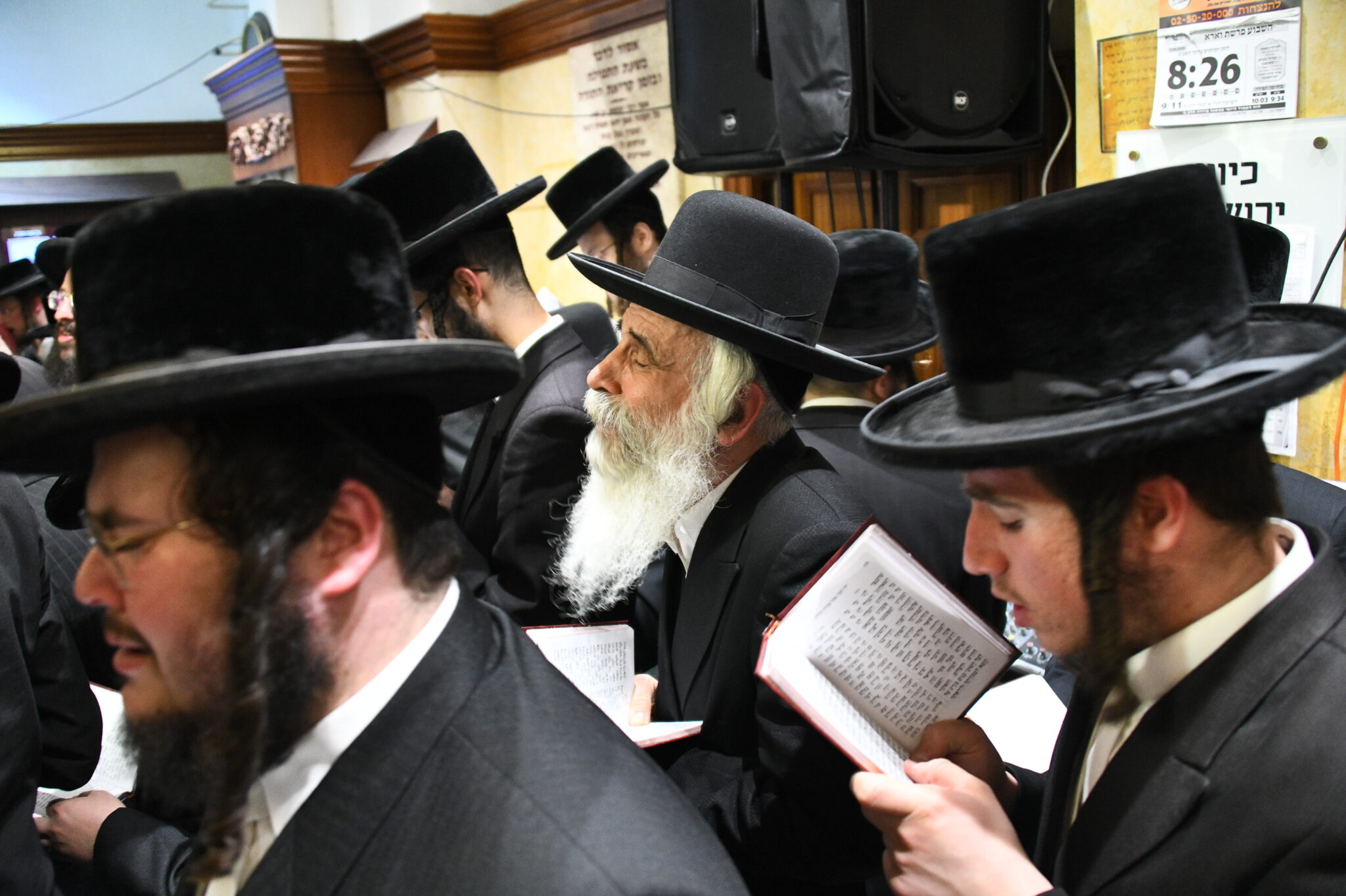 מסיבת ההוקרה לתומכי מוסדות דושינסקי