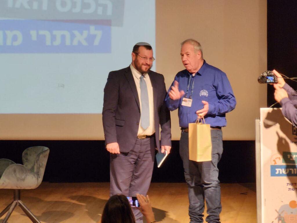 "הרשות הפלסטינית מבצעת פיגוע לאומי באתרי מורשת"