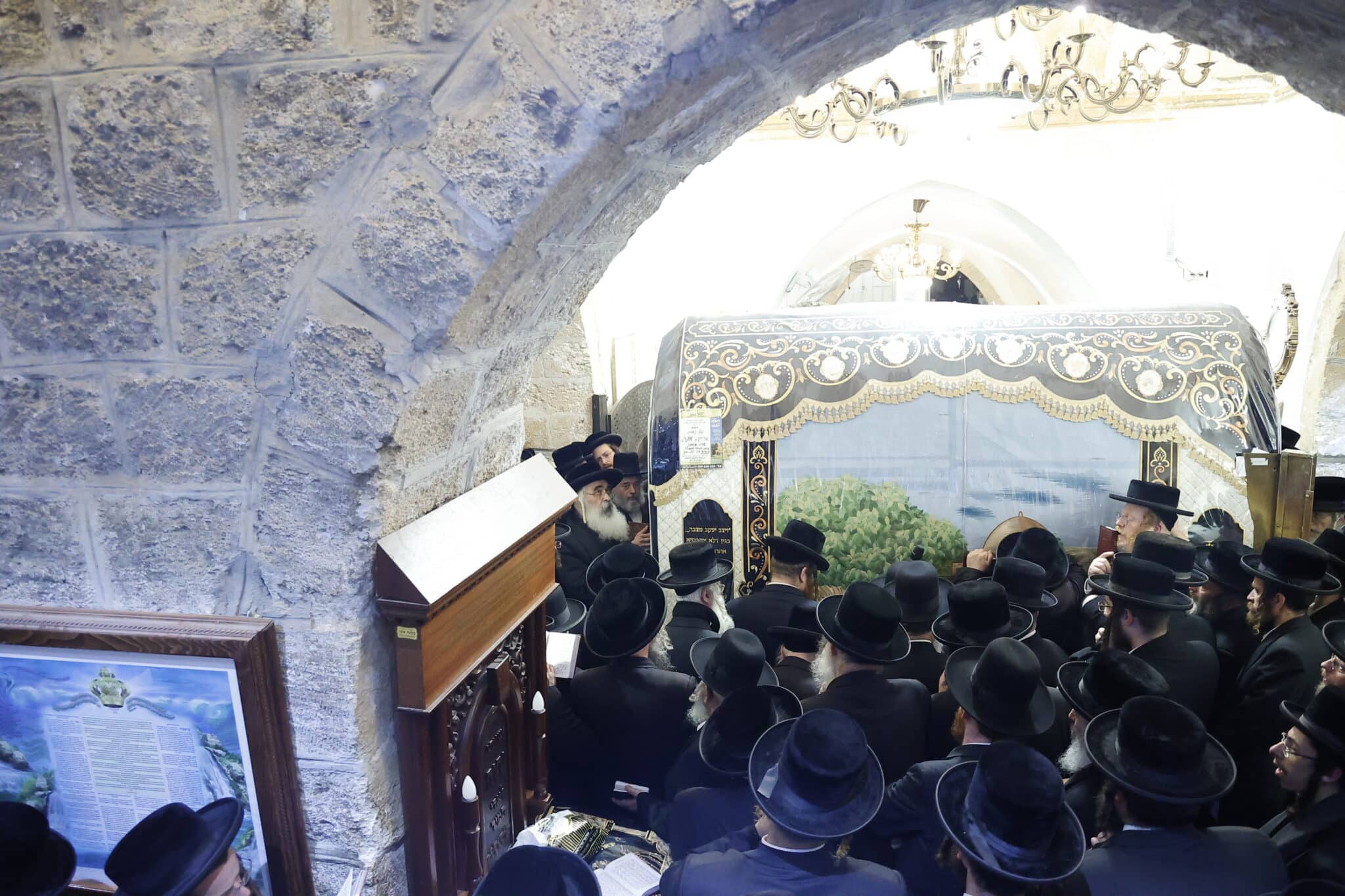 מסיבת ההוקרה לתומכי מוסדות דושינסקי