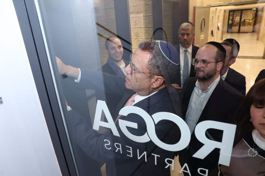 במעמד רבנים ואישי ציבור: הושקה החברה לדוברי האנגלית