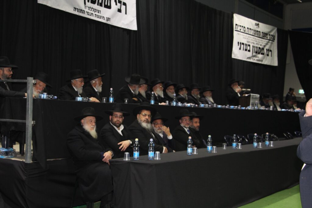 תיעוד: עצרת מספד לגר"ש בעדני זצ"ל