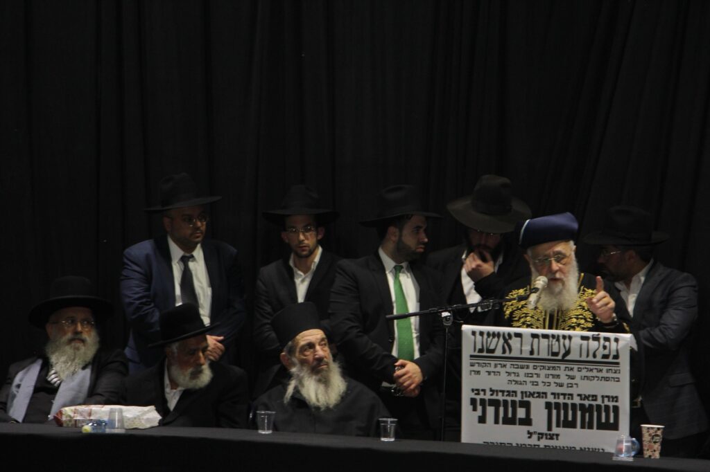 תיעוד: עצרת מספד לגר"ש בעדני זצ"ל