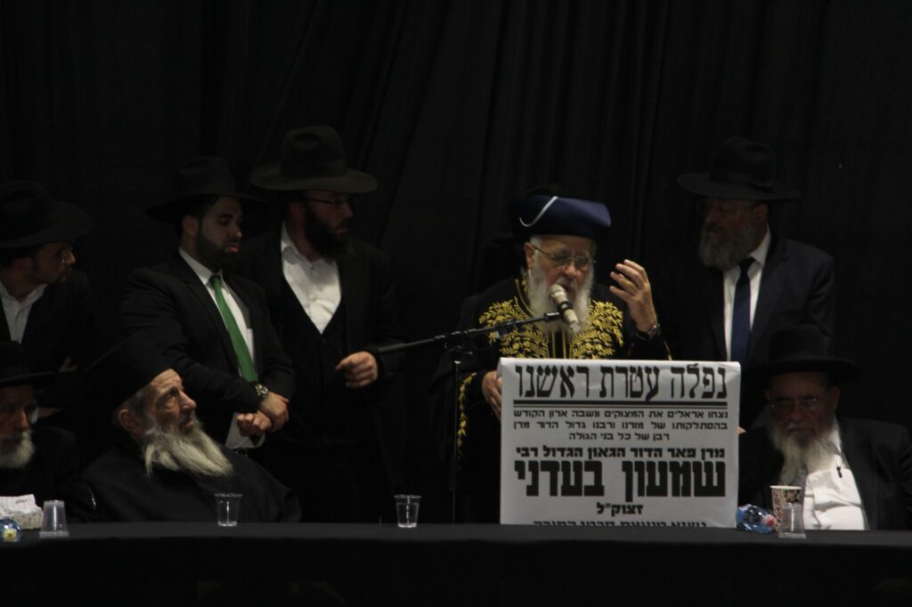 תיעוד: עצרת מספד לגר"ש בעדני זצ"ל