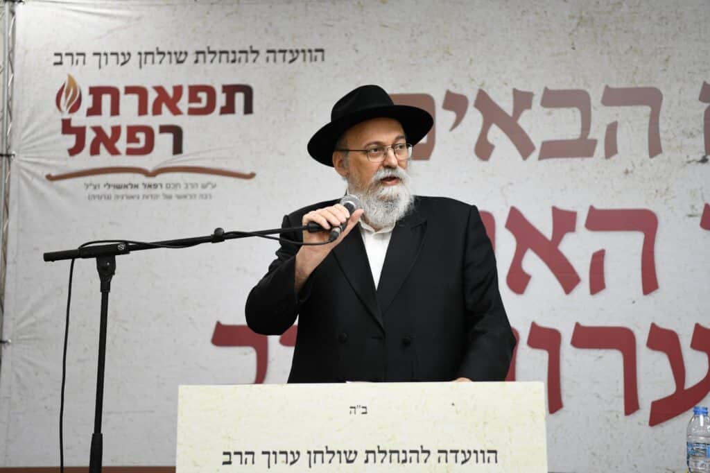 1,200 אברכים נבחנו על נטילת ידיים