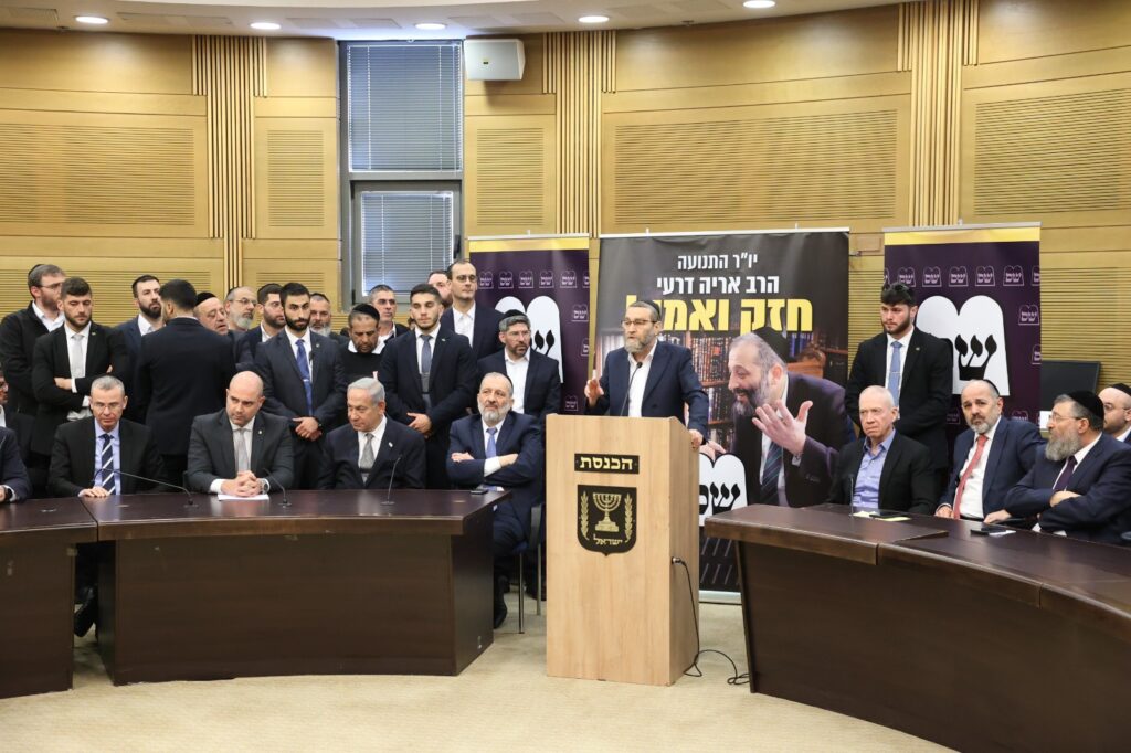 ראשי הקואליציה במכתב חריף ליועמ"שית: "נבצרות - ניסיון הפיכה"