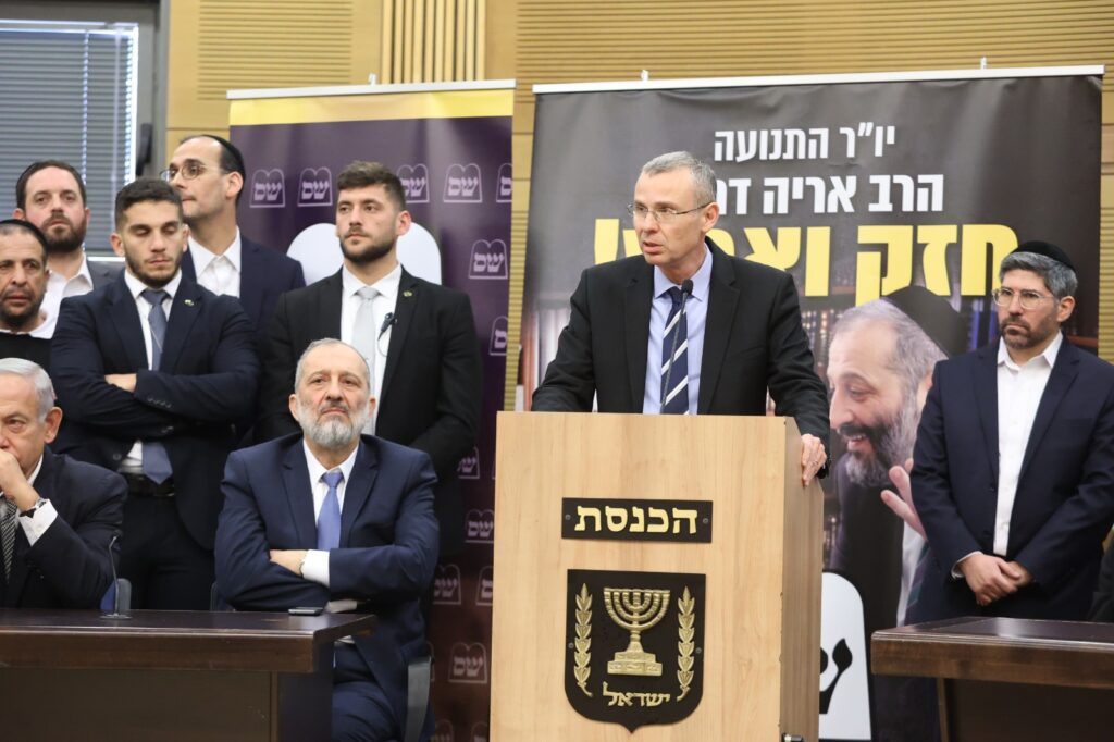 ראשי הקואליציה במכתב חריף ליועמ"שית: "נבצרות - ניסיון הפיכה"