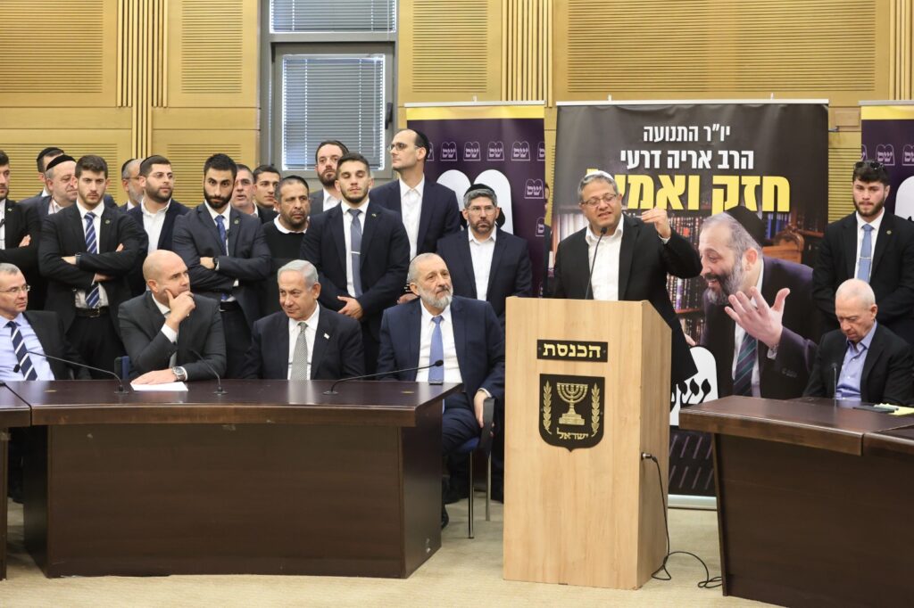 ראשי הקואליציה במכתב חריף ליועמ"שית: "נבצרות - ניסיון הפיכה"