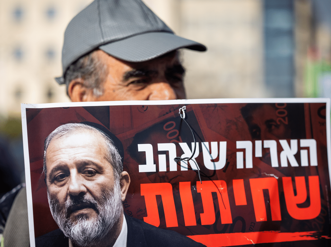 הבריטים נפרדו מהמלכה במופע רחפנים הבריטים נפרדו מהמלכה במופע רחפנים