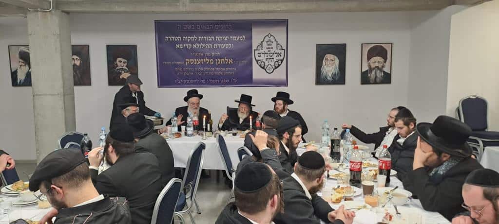 יארצייט והדלקה בליזענסק