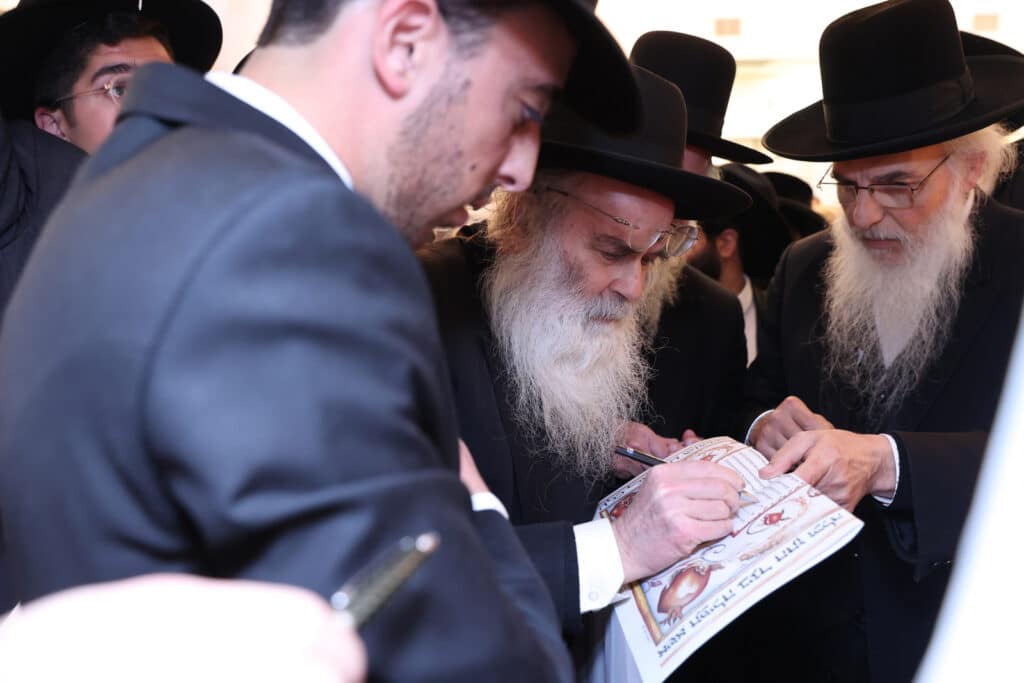 בן זקוניו של ראש הישיבה שנפטר בפתאומיות - התחתן 