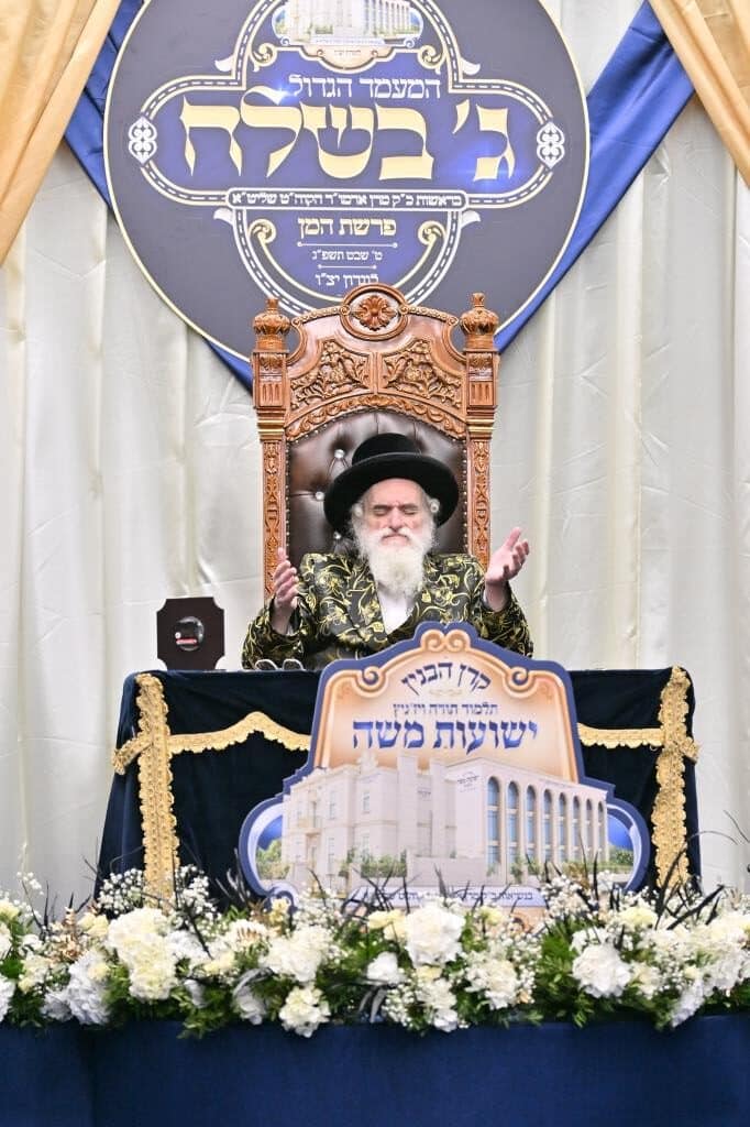 לונדון התרגשה: ביקור הבזק של האדמו"ר מויז'ניץ