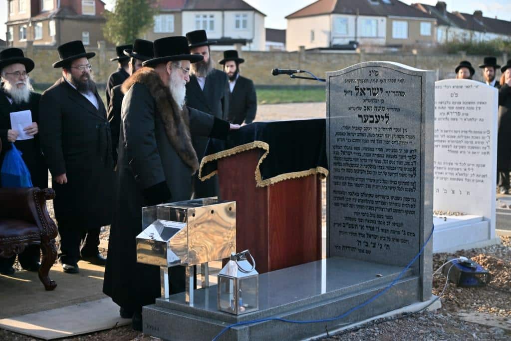 לונדון התרגשה: ביקור הבזק של האדמו"ר מויז'ניץ