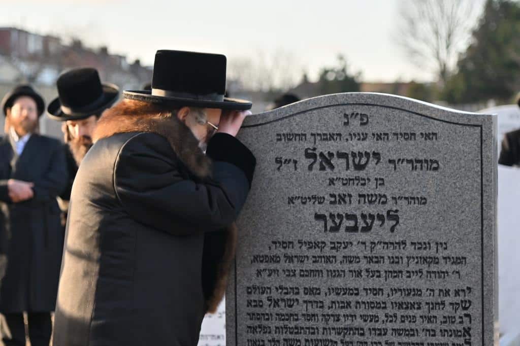 לונדון התרגשה: ביקור הבזק של האדמו"ר מויז'ניץ