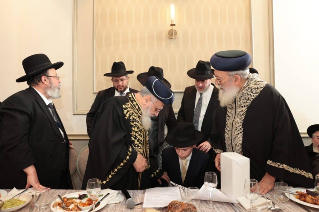 הראשונים לציון וראש הישיבה נפגשו בבר מצווה