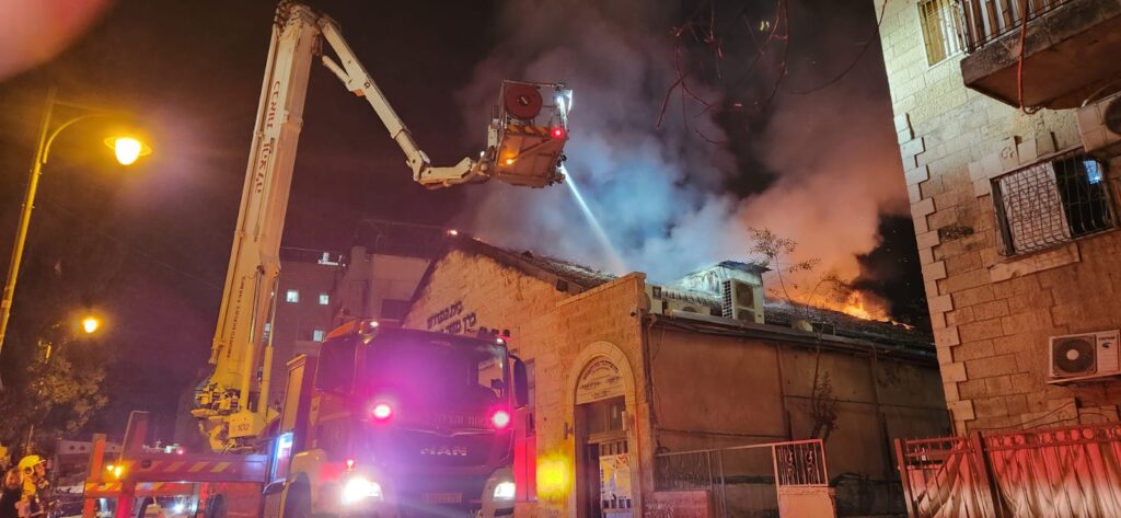 שריפה פרצה בבית המדרש של חסידות סטאמר