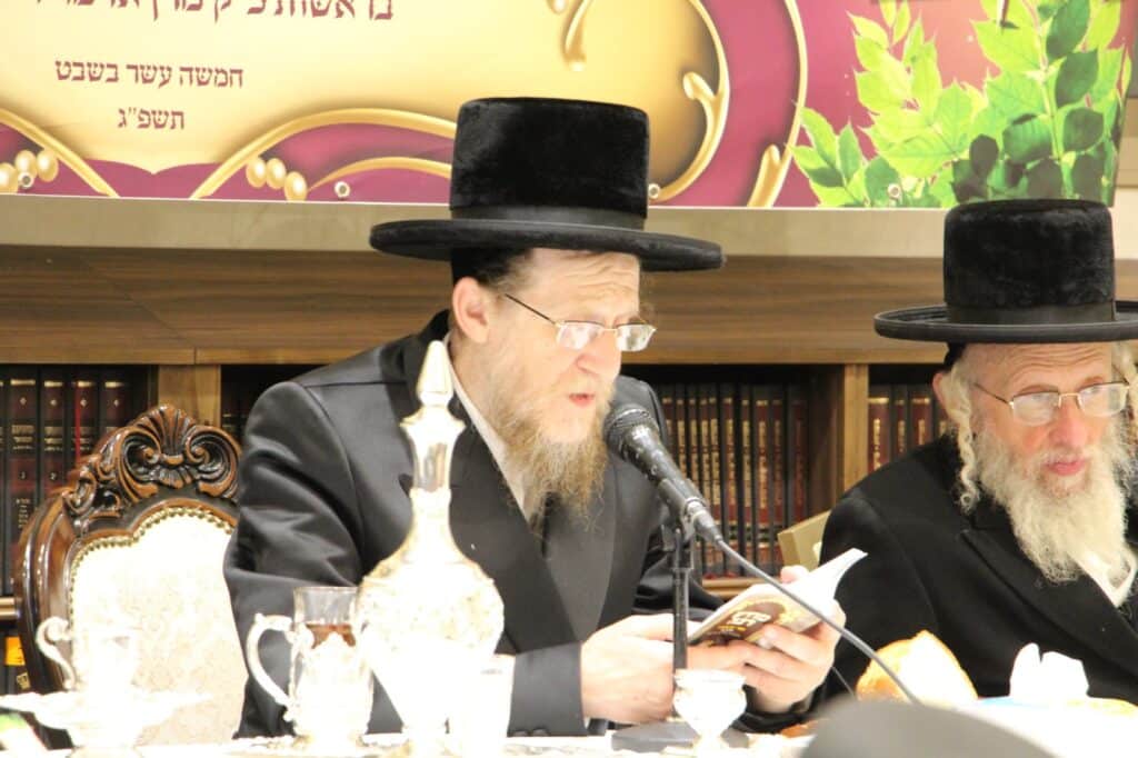 הרבי מאלכסנדר ערך טיש ט"ו בשבט