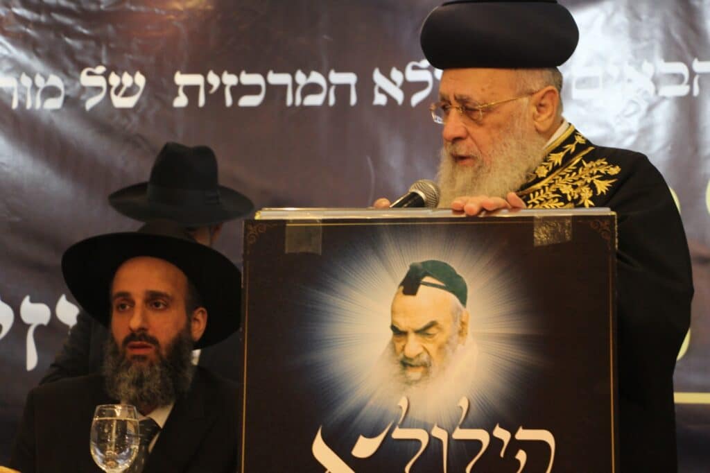 הילולת המקובל הצדיק רבי ינון חורי זצוק"ל