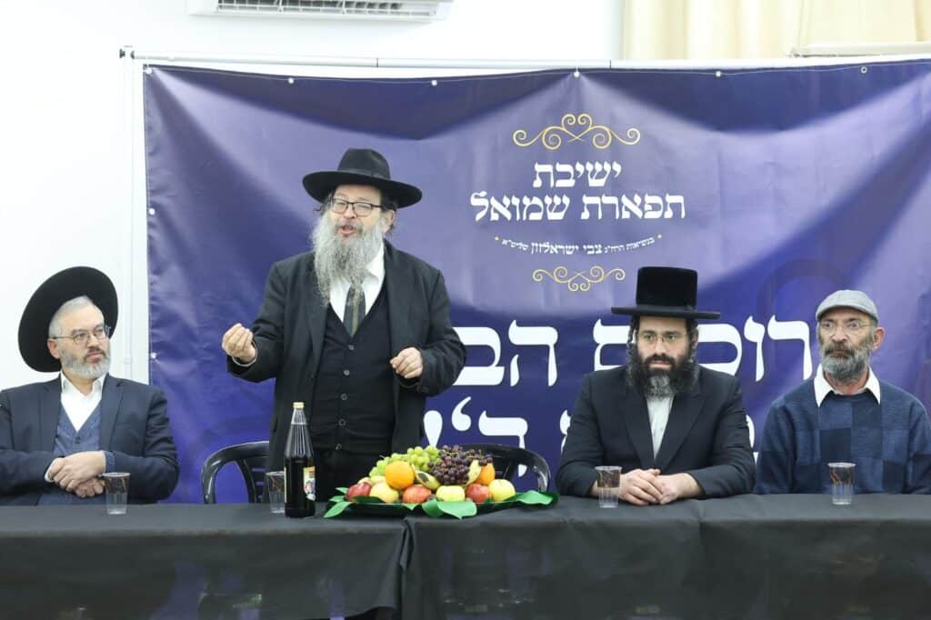 פירותיך מתוקים: תלמידי הישיבה המיוחדים שריגשו את חבר מועצת גדולי התורה
