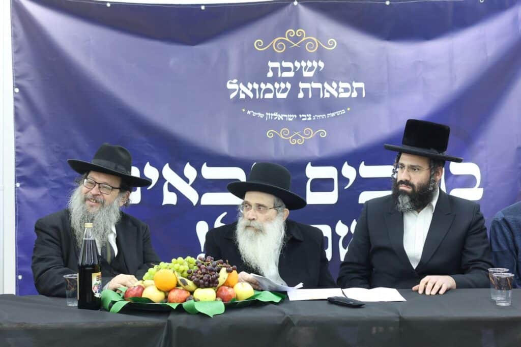 פירותיך מתוקים: תלמידי הישיבה המיוחדים שריגשו את חבר מועצת גדולי התורה