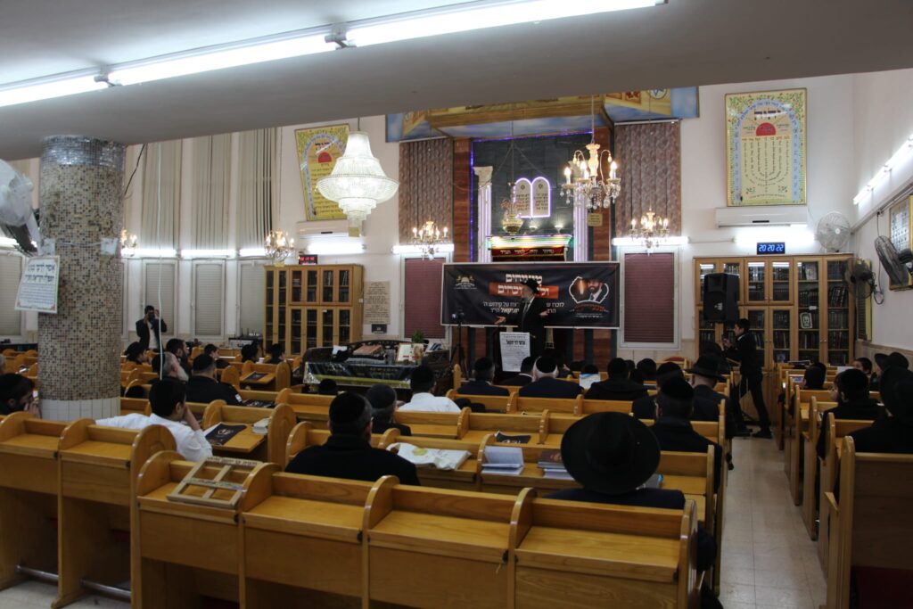 בני ברק: עצרת לע"נ הנרצח בפיגוע