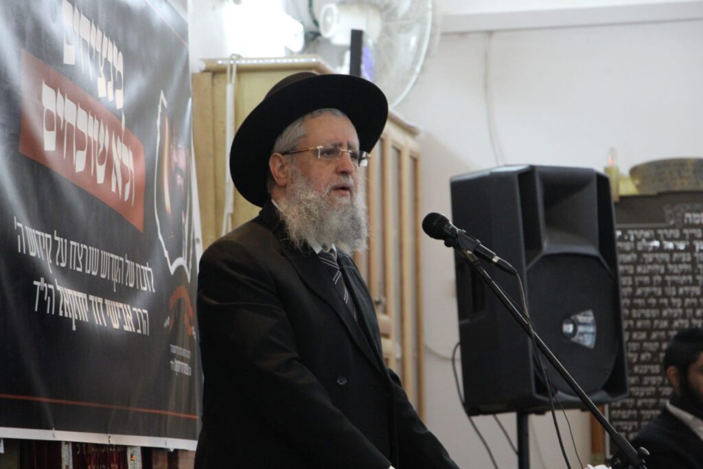 בני ברק: עצרת לע"נ הנרצח בפיגוע