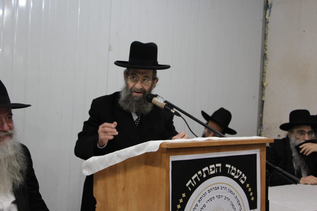 במעמד רבנים: פתיחת בית ההוראה בפרדס כץ