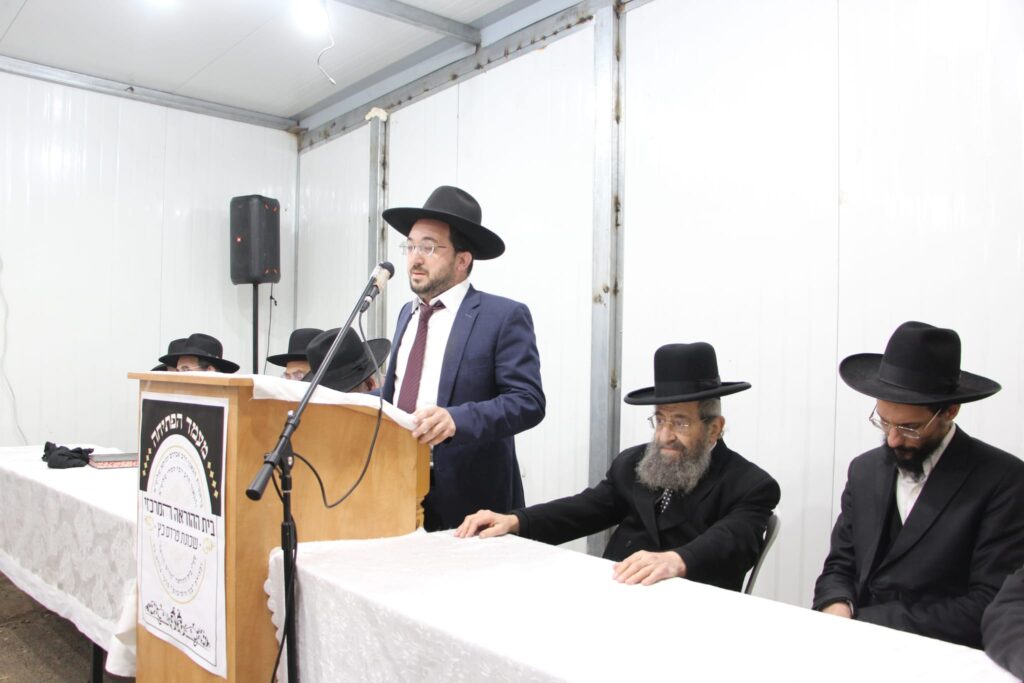במעמד רבנים: פתיחת בית ההוראה בפרדס כץ