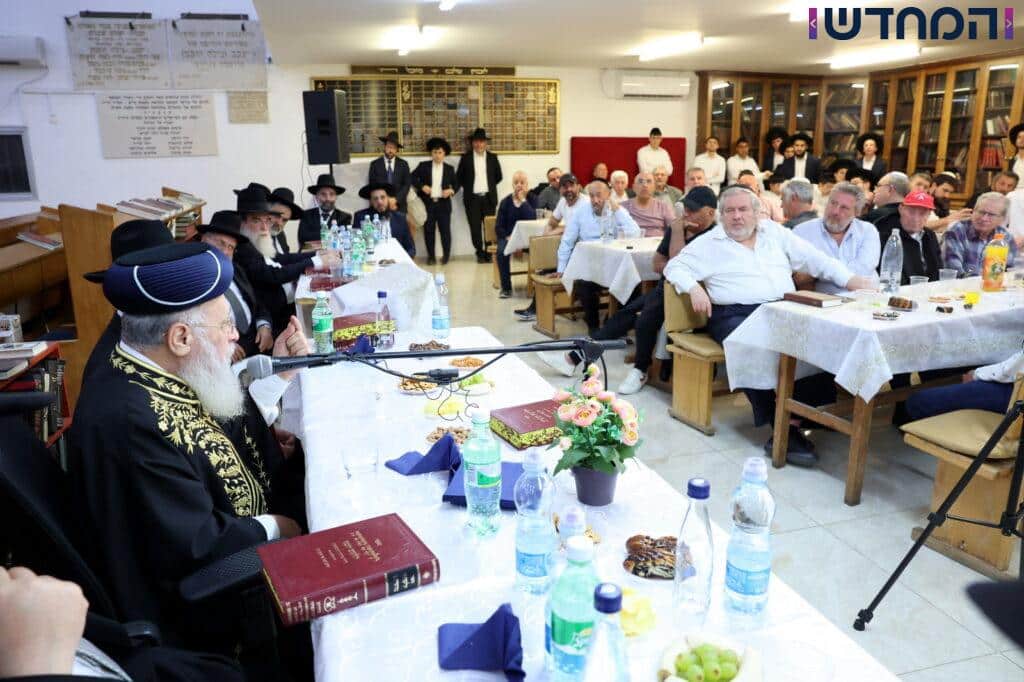 לראשונה בהיסטוריה: בית הוראה בצפון תל אביב ע"ש מרן הגר"ע יוסף