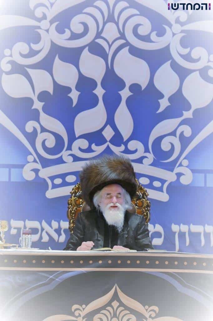 הביקור של האדמו"ר מויז'ניץ (מרכז) בארה"ב