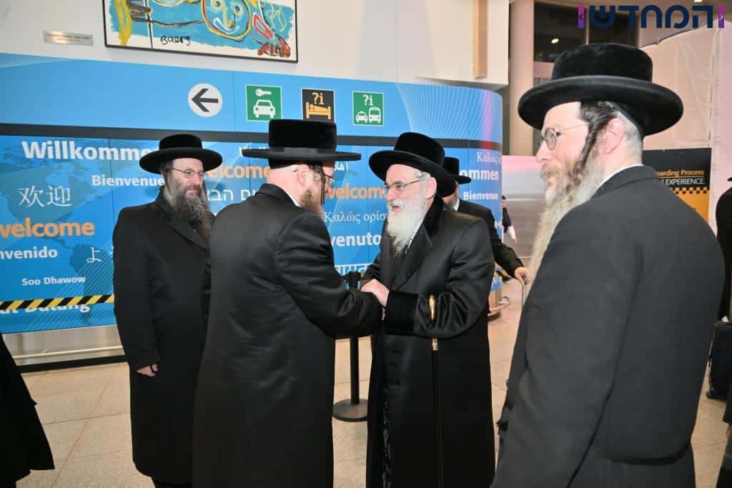 הביקור של האדמו"ר מויז'ניץ (מרכז) בארה"ב