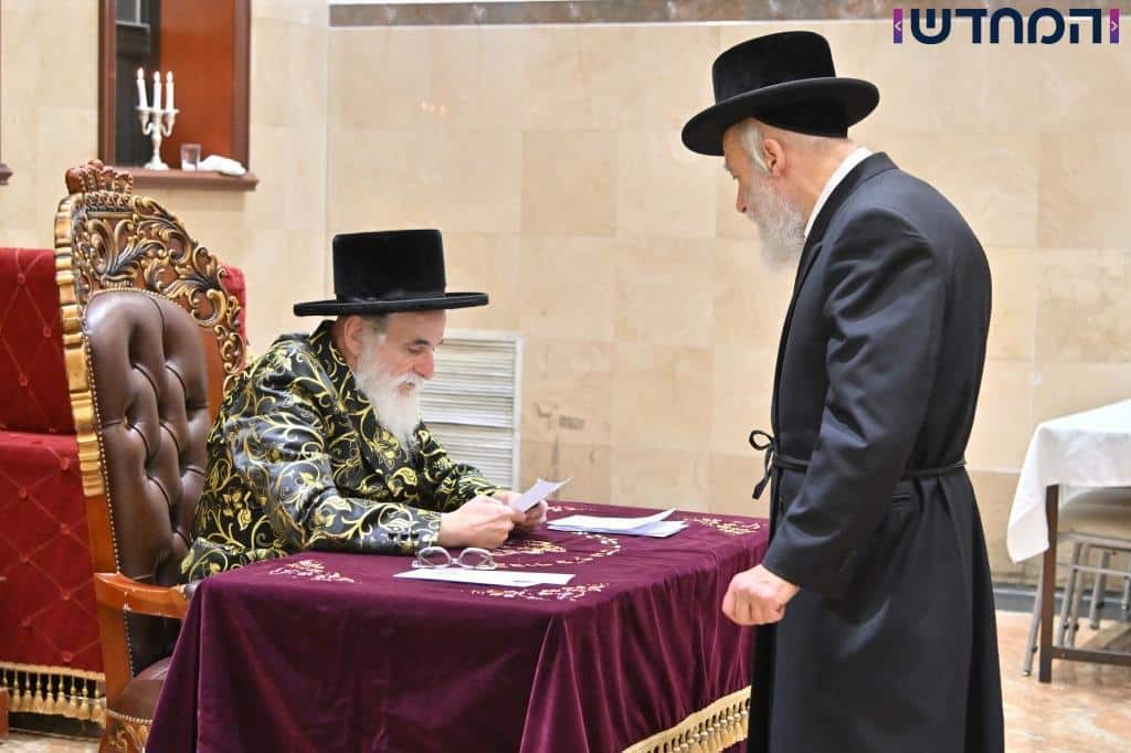 הביקור של האדמו"ר מויז'ניץ (מרכז) בארה"ב
